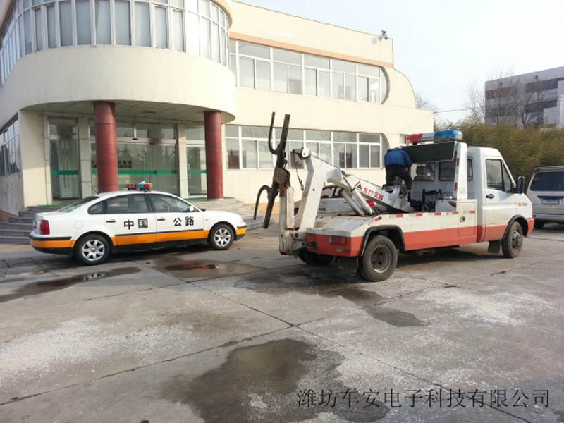 車(chē)安電子科技